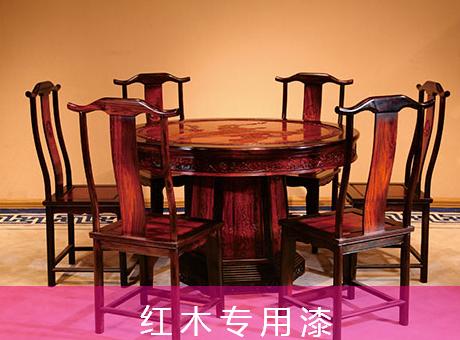 多彩漆 多彩漆