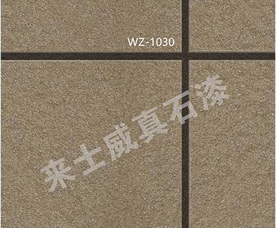 多彩漆 多彩漆