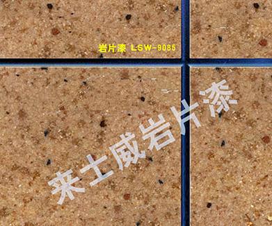 仿石漆工艺 仿石漆工艺