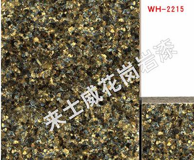 仿石漆施工 仿石漆施工